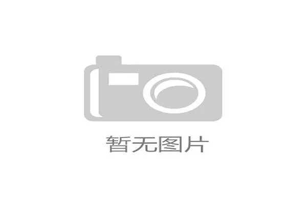 葡萄牙为何被视为夺冠热门